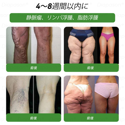 公式ストア | 𝐃𝒊𝓪𝐩𝓪𝙨𝐨𝒏® 💕💕GLP-1 7つが1つに 健康ソリューション経口液（1日1回、7日で効果を実感）対象：肥満、心血管の健康、糖尿病、睡眠時無呼吸、腸内環境、関節の問題など。