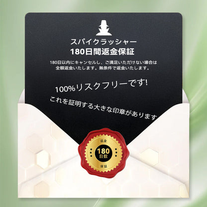 公式ストア | 𝐃𝒊𝓪𝐩𝓪𝙨𝐨𝒏® 💕💕GLP-1 7つが1つに 健康ソリューション経口液（1日1回、7日で効果を実感）対象：肥満、心血管の健康、糖尿病、睡眠時無呼吸、腸内環境、関節の問題など。